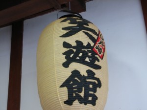 img_00159