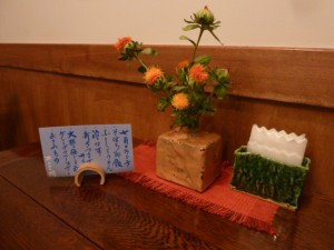 p1010961