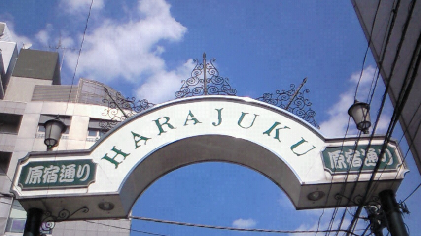 HARAJUKU