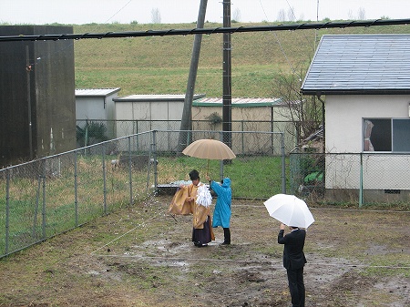 地鎮祭