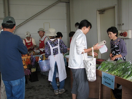 霜田ファーム