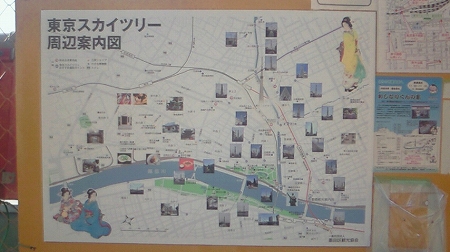 ボランティアの手によるmap