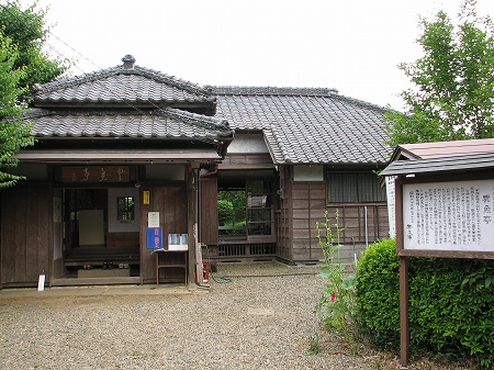 ogawa-usen (6)