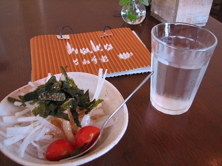 はこカフェ