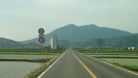 つくば市北太田