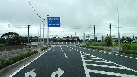 ゆめみ野地域交流会