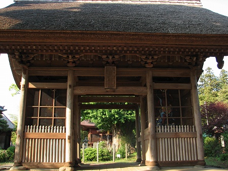 東漸寺