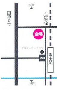 取手野外映画祭2011　map