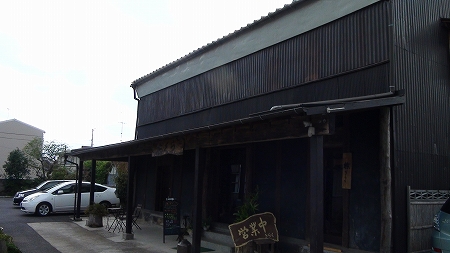 Cafe　玄　-GEN-
