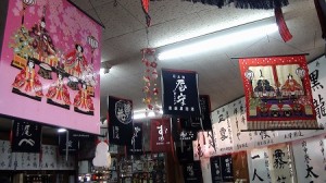 DSC00665