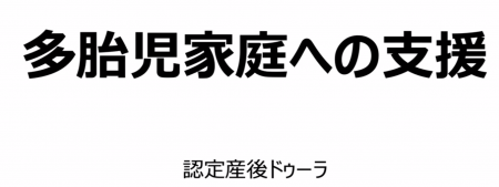 スクリーンショット 2025-02-02 8.57.04