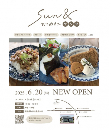 スクリーンショット 2025-06-27 20.56.30