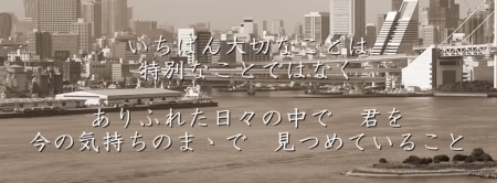 スクリーンショット 2025-11-29 12.21.50