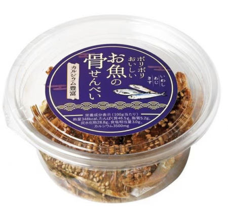 スクリーンショット 2026-02-26 16.20.19