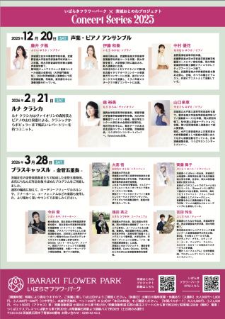 スクリーンショット 2026-03-05 20.10.34