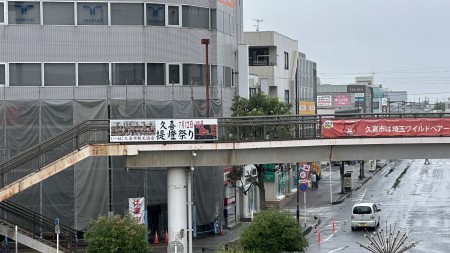IMG_8964